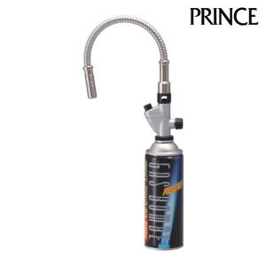 PRINCE ガストーチ フレキシブルトーチ スネークフャイヤー GT−9000F 炎温度800〜2100℃ 発熱量3396kcal/h (1本) 品番：GT-9000F