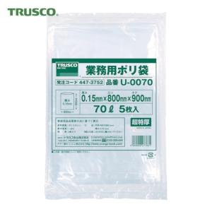 福助工業 ニューポリ袋 05 No.10 (1袋) 440329 : 工具ランドヤフー