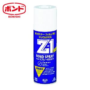 ボンド/コニシ ボンド コニシ ボンド ダクト用スプレー 430ml (1本