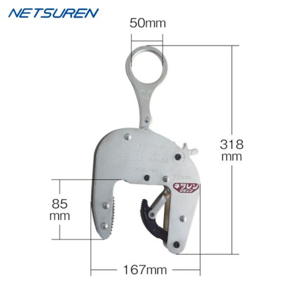 三木ネツレン F3001 CU-M型(80) 250KG U字溝竪吊クランプ (1台)