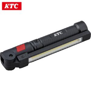 KTC(京都機械工具) LEDハンドライト 充電式LED折りたたみライト 明るさ800lm 奥行40X高さ29mm (1個) 品番：AL815W