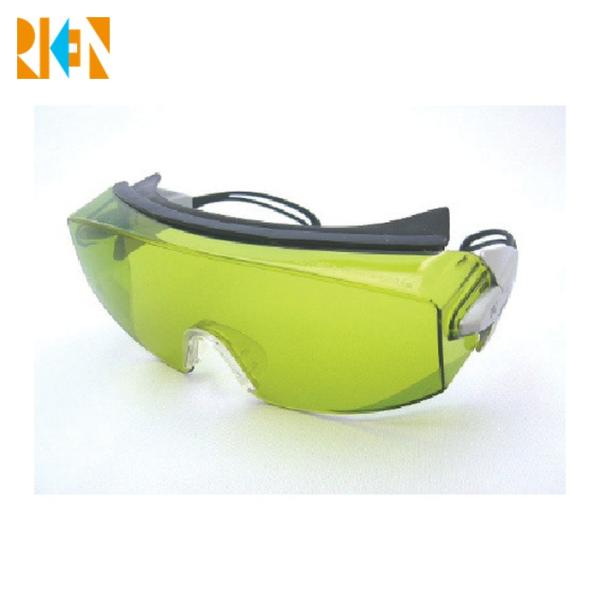 理研オプテック レーザー用一眼型保護メガネ CO2用 メガネ併用可 グリーン (1個) RS-80 ...