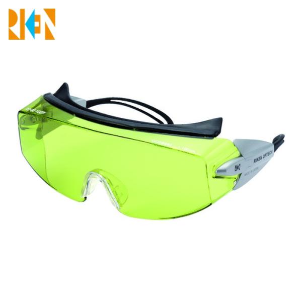 理研オプテック レーザー用一眼型保護メガネ(YAG・ファイバー用)メガネ併用可 (1個) RS-80...