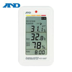 A&D みはりん坊W(乾燥指数・熱中症指数表示付温湿度計) (1個) 品番：AD5687｜工具ランドヤフーショップ