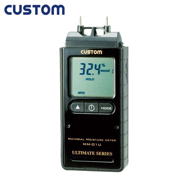 CUSTOM カスタム  デジタル水分計 (1個) 品番：MM-01U
