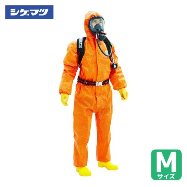 重松製作所 シゲマツ 全身化学防護服 マイクロケム[[R上]]5000 M(78407) (1着) ...