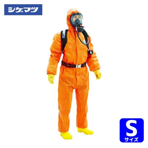 重松製作所 シゲマツ 全身化学防護服 マイクロケム[[R上]]5000 S(78406) (1着) ...