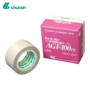 中興化成工業　チューコーフロー　フッ素樹脂粘着テープ 中興化成工業（CHUKOH） フッ素樹脂(テフロンPTFE製)ガラスクロス粘着