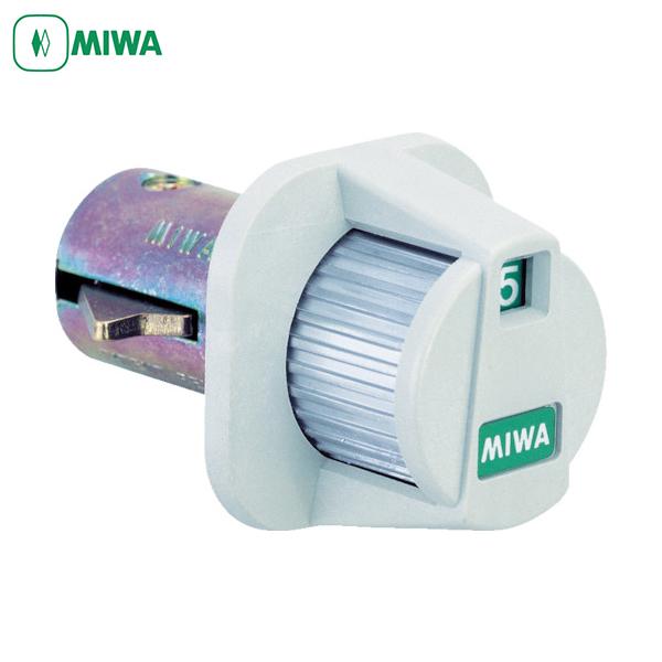MIWA 郵便箱用簡易ダイヤル錠 ODS2 (1個) 品番：TRODS2