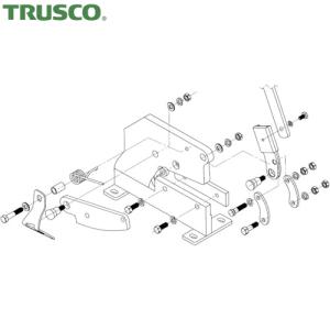 TRUSCO(トラスコ) 板金用切断機 レバーシャP-3用部品 NO.14平ワッシャー (1個) 品番：P3014｜kouguland