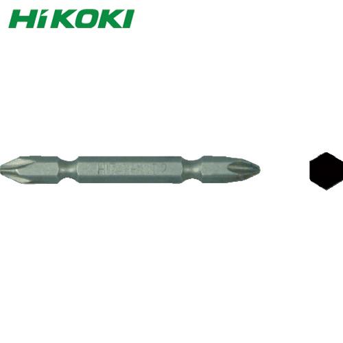 HiKOKI(ハイコーキ) 両頭プラスビットNo.2×45L 10本入り (1袋) 品番：00307...