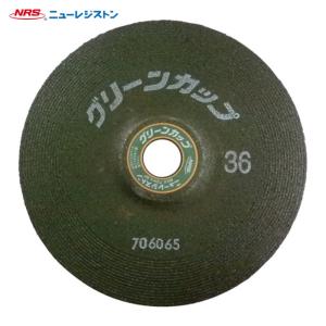 ノリタケ Noritake 1000C91242 オフセット砥石ドンホークオフセット A