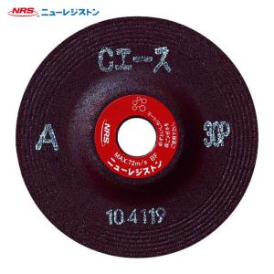 ノリタケ Noritake 1000C91242 オフセット砥石ドンホークオフセット A