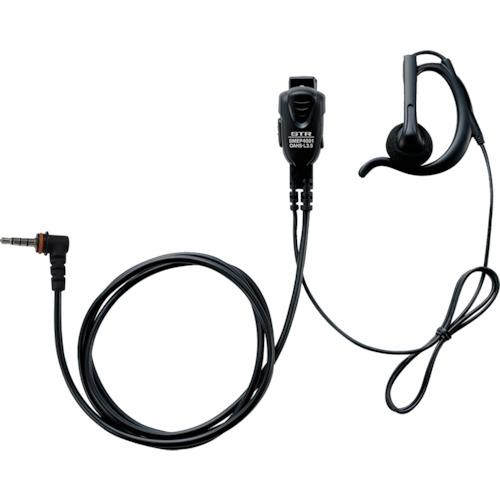 八重洲無線 STANDARD SMEP4001 OAHS-L3.5 タイピンマイク(イヤピース一体型...