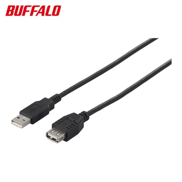 バッファロー BUFFALO USB2.0延長ケーブル（A to A） 3m ブラック (1個) 品...