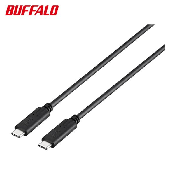 バッファロー USB3.1 Gen2ケーブル(Type-C to Type-C) USB Power...