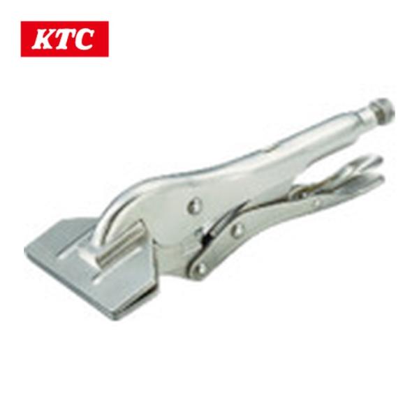 KTC 京都機械工具 200R ロッキングプライヤ板金用ツール (1丁)