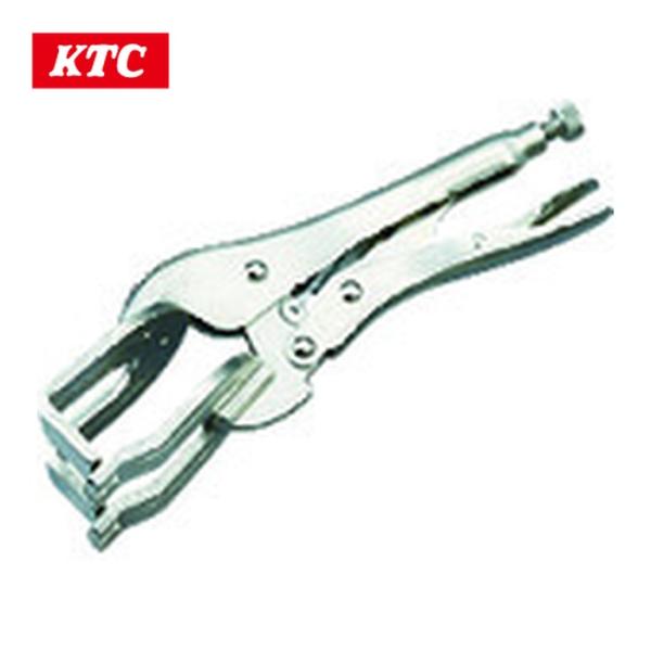 KTC 京都機械工具 225R ロッキングプライヤ溶接用クランプ (1丁)