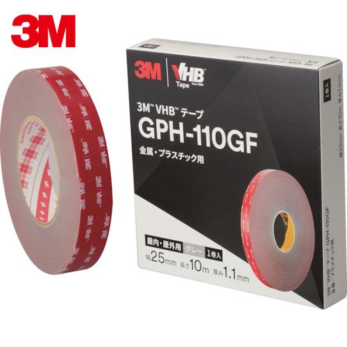 3M スリーエム VHBテープ GPH110GF 19mm×10m 高耐熱・汎用 (1巻) 品番：G...