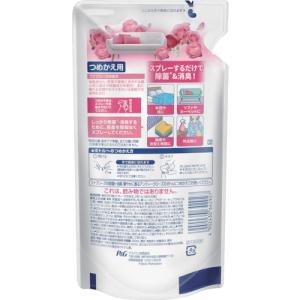 P&G ファブリーズ with レノア...の詳細画像1