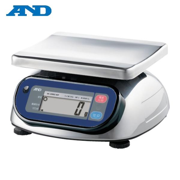 A&amp;D エーアンドディ SK2000IWP-A2 防塵防水デジタルはかり(検定付・2区) ひょう量2...