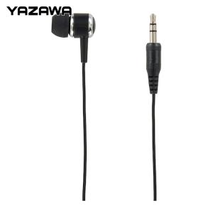 ◇【左右の音(L/R)を片耳にまとめて聞く】 YAZAWA ヤザワ カナル型片耳