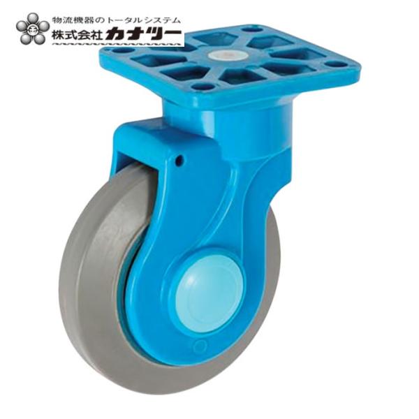 カナツー RP-CO(S)-130 静音[[R下]]自在車輪130φ (1個)