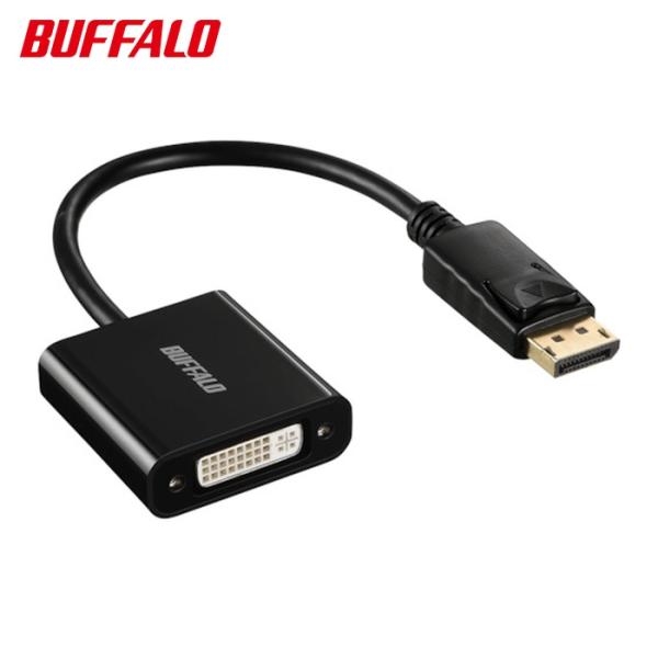バッファロー DisplayPort-DVI変換アダプタ ブラック (1個) BDPDVBK