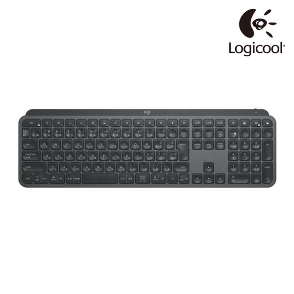 Logicool アドバンスド ワイヤレス イルミネイテッド フォービジネス (1個) KX800B
