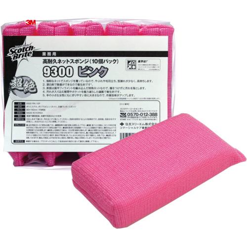 3M スコッチ・ブライト 高耐久ネットスポンジNO.9300 ピンク 10個入り (1Pk) 品番：...