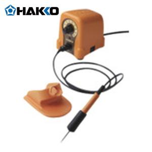 HAKKO（ハッコー） 白光 HAKKO FX8301-01 ハッコーFX-8301 27V-150W (1
