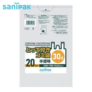 エージーデオ24 AG パウダースプレー モンジャルダン L 142gx3本
