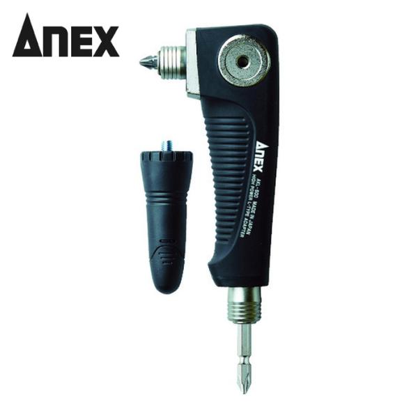 アネックス ANEX AKL-600 強靭L型アダプター (1S)