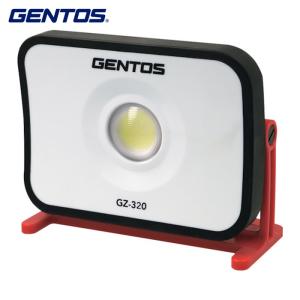 GENTOS ジェントス 投光器 LED ワークライト GZ-303SU GENTOS（ジェントス） ガンツ LEDワークライト コンパクト投光器 GZ