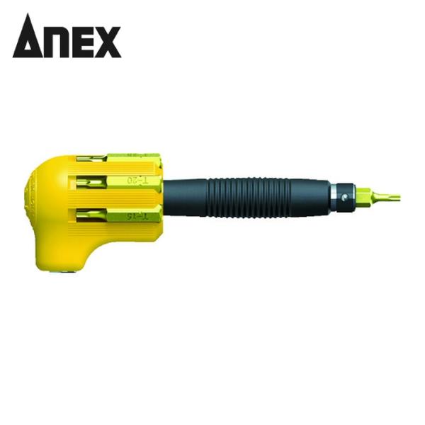 アネックス ANEX 6070-T 差替式ドライバーセット へクスローブビット L型 7本 (1S)