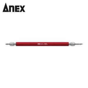 スジボリ堂 量産型 BMC タガネ 幅0.15mm : しえいかんYahoo!店 - 通販