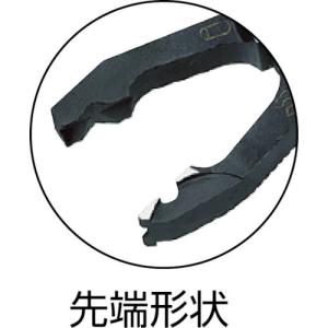 ホーザン HOZAN P-221 チェーンプラ...の詳細画像1