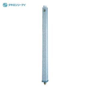 タキロン レジコン製水栓柱 下出し DVS-10 290241(4704444) JAN：4907077290241 CAINZ-DASH】タキロンシーアイプラス レジコン製水栓柱 下出し DVS