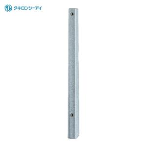 タキロンシーアイ タキロン レジコン製水栓柱 下出し DVS-10 (1本