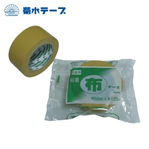 菊水テープ 布粘着テープ914 50mm×25m...の商品画像