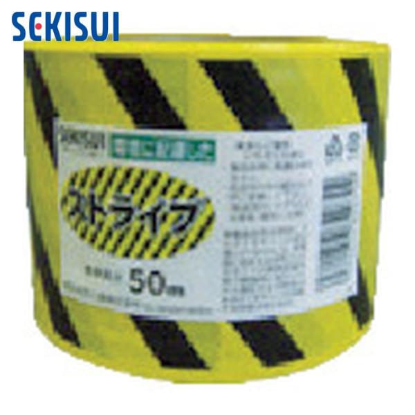 積水 セキスイ 標識テープ ストライプ 80x50 (1巻) J5M5097