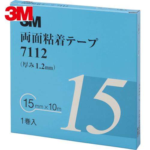 3M 両面粘着テープ 7112 15mmX10m 厚さ1.2mm 灰色 1巻入り (1巻) 品番：7...