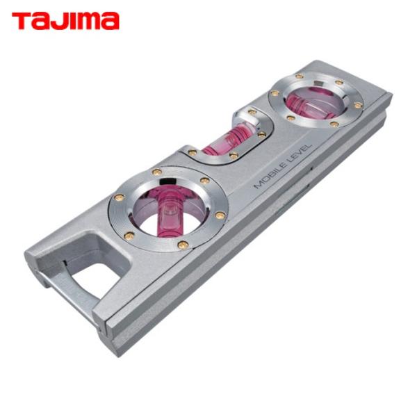 タジマ ML-160S モバイルレベル160 銀 (1個)