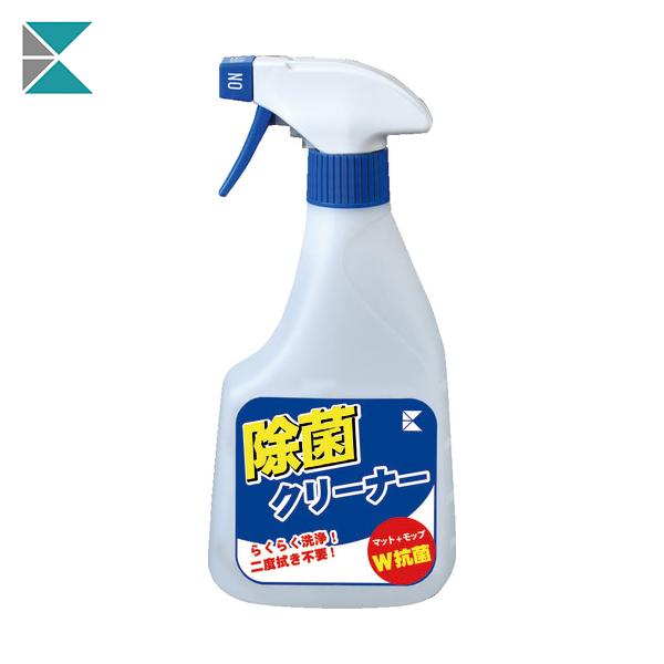 エクシール ステップマット専用クリーナー500ML スプレー容器入り (1個) 品番：MAT-CL0...