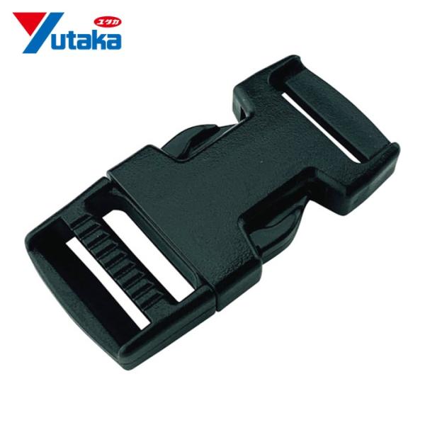 ユタカメイク 平ベルト金具 サイドリリースバックル 角型 20mm幅用 (1個入り) (1個) 品番...