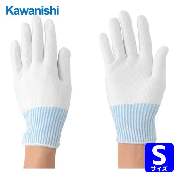 川西工業 グラスファイバー手袋 S (1双) 2542-S