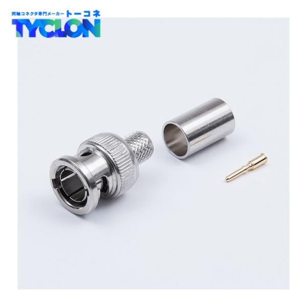 トーコネ BNCP-5SA BNC75Ωコネクタストレートプラグ (1個)