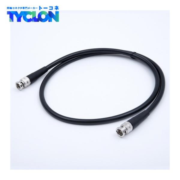 トーコネ WP BNCP75OHM 5C-FB 1M コネクタ付き同軸ケーブル (1個)