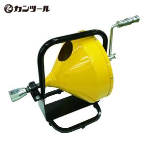 ■KANTOOL 排水管掃除機 フレキシロッダーFNハウス ワイヤーSW0810付き〔品番:FN4〕【4753097:0】[店頭受取不可] カンツール 排水管掃除機 フレキシロッダーFNハウス ワイヤーSW0810