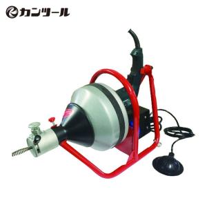 RIDGID リジッド ドレンクリーナー K-45AF-5 (1S) 品番：36003 : 工具